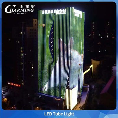 IP65 wasserdichte UV-PC-Abdeckung DC24V Led Tube Light SpI Steuerung