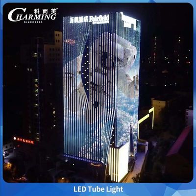 Neues Produkt LED MINI TUBE LIGHT-U20 1000*20/500*20MM IP65 für Gebäude im Freien
