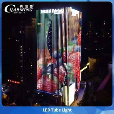24V Outdoor Facade Linear Led RGB 5.5w Lighting With Goog Performance