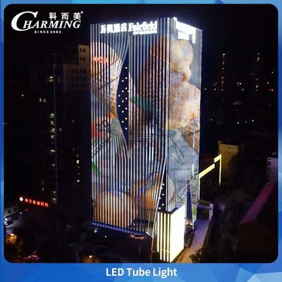 RGB U38 Tube Light 1000/500*38*58MM Pass 3C und CE-Zertifizierung für Außengebäude Leichte Wartung