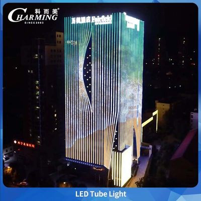 RGB U38 Tube Light 1000/500*38*58MM Pass 3C und CE-Zertifizierung für Außengebäude Leichte Wartung