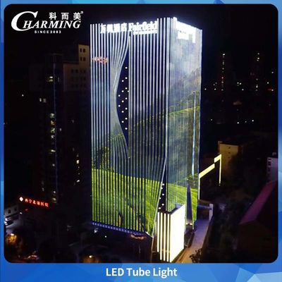 Hochwertiges LED MINI TUBE LIGHT-U20 500*20MM SMD3535