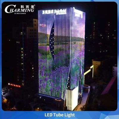 U38 Röhrenlicht Wasserdichte Gebäudeerhöhung DC24V Aluminium Unsichtbares Kabeldesign