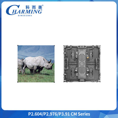 8K HD Outdoor LED Display Panel IP65 7680Hz Erneuerungsrate