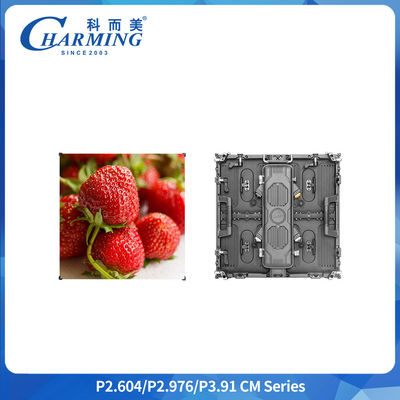 Außen-LED-Bildschirm Mietbildschirm Aluminiumlegierung Schrank IP65 7680Hz Energieeinsparende verschiedene Formen