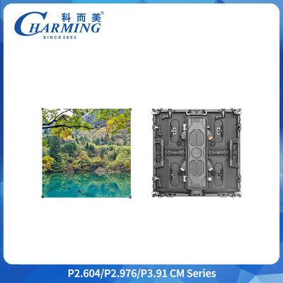 P3.91 Außenvermietung LED-Display Bildschirm IP65 7680Hz Schrank 500*500mm SMD1921 Vollfarbe