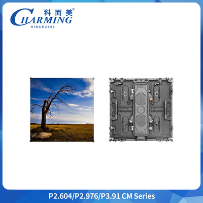 8K HD Outdoor LED Display Panel IP65 7680Hz Erneuerungsrate