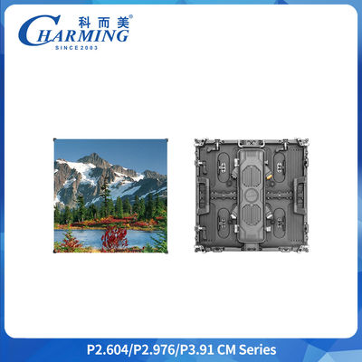 P3.91 Outdoor IP65 Wasserdichtes LED-Display 500x1000MM Mietbildschirm