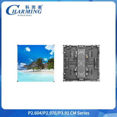 Unbegrenzte Kreativität freisetzen P3.91 Kurvbare LED-Display mit ±22,5° Bogenanpassung & schnelle Montage