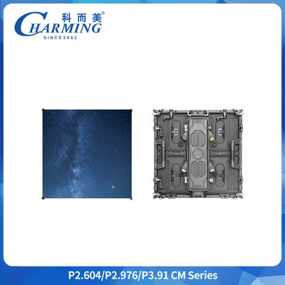 P3.91 Außen IP65 wasserdichtes LED-Display 500x500MM Mietbildschirm für Bühnenhintergrund und digitale Zeichnung