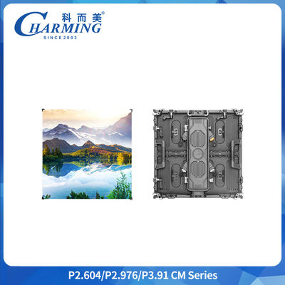 P3.91 Outdoor IP65 Wasserdichtes LED-Display 500x1000MM Mietbildschirm
