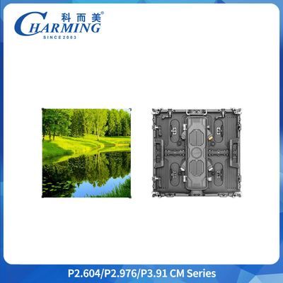 P3.91 Outdoor IP65 Wasserdichtes LED-Display 500x1000MM Mietbildschirm