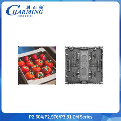 P3.91 Außen-LED-Display 500x500 mm IP65 4500CD/m2