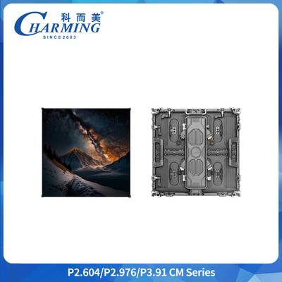 P3.91 Outdoor Miet-LED-Werbebildschirm IP65 7680Hz 500*500mm SMD1921