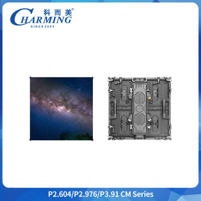 P3.91 Outdoor-Werbe-LED-Bildschirm IP65 wasserdichtes LED-Display 500x500MM SMD1921 Aluminium-Druckgussgehäuse