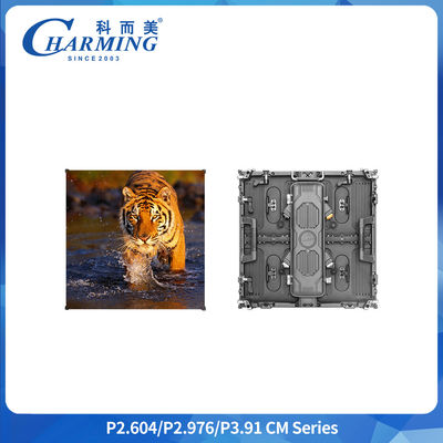 P3.91 Außenvermietung LED-Bildschirm IP65 7680Hz 500x1000mm