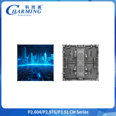 P3.91 Außenvermietung LED-Bildschirm IP65 7680Hz 500x1000mm