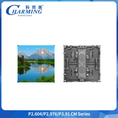 P3.91 Outdoor Live Performance LED-Bildschirm Miete LED-Anzeige Wasserdichte Bühne Hohe Helligkeit Hintergrundbildschirm LED-Wand