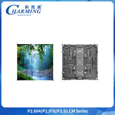 CM Serie Outdoor Rental LED Display IP65 500*1000mm/500*500mm 7680Hz Praktische gegenseitige Spleißung
