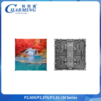 CM Serie Outdoor Rental LED Display IP65 500*1000mm/500*500mm 7680Hz Praktische gegenseitige Spleißung
