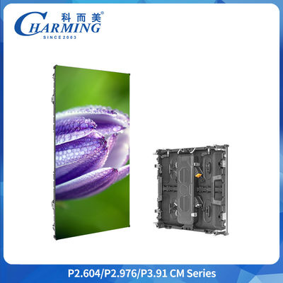 7680Hz IP65 Wasserdichtes Outdoor-LED-Display 500x1000mm Mietbildschirm