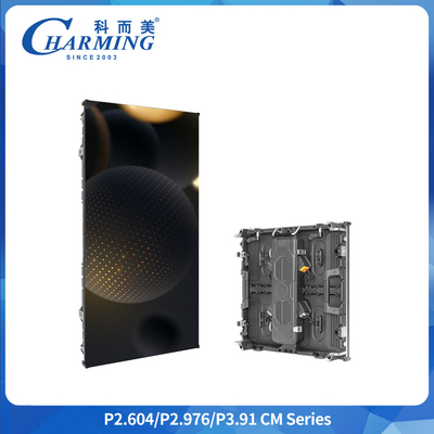 P3.91 Outdoor IP65 Wasserdichtes LED-Display 500x1000MM Mietbildschirm