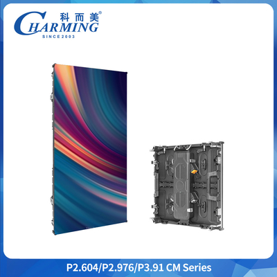 P3.91 Wasserdichtes LED-Display IP65 Outdoor 4500CD/m² Helligkeit