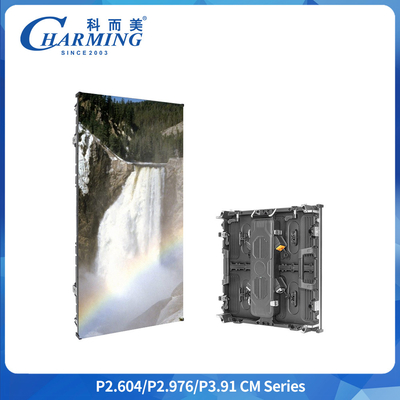 P2.64 P2.98 P3.91 LED-Display 8K HD IP65 Wasserdicht für Veranstaltungen