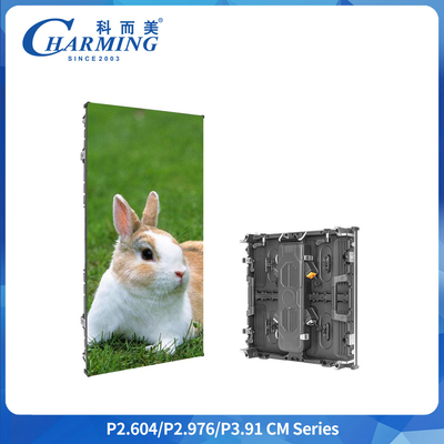 P3.91 Outdoor LED Display IP65 Wasserdicht 4500CD/m² Videowand