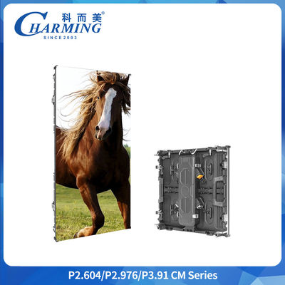 P3.91 Außenvermietung LED-Werbebildschirm IP65 7680Hz 500x1000mm/500*500mm