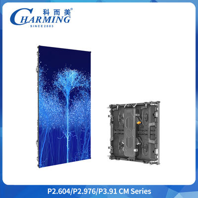 P3.91 Outdoor Live Performance LED-Bildschirm Miete LED-Anzeige Wasserdichte Bühne Hohe Helligkeit Hintergrundbildschirm LED-Wand