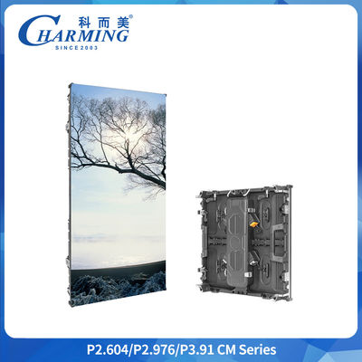 7680Hz Aluminiumlegierung IP65 Wasserdichte P2.6 P2.98 P3.91 LED Videowand