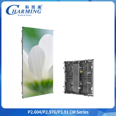 7680Hz IP65 Wasserdichtes Outdoor-LED-Display 500x1000mm Mietbildschirm