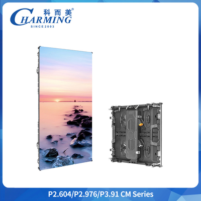 6,4 KG Aluminiumlegierung IP65 wasserdichtes LED-Display für den Außenbereich P2.6 P2.98 P3.91