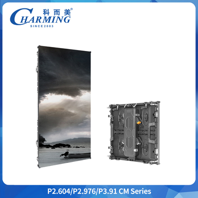 CM Serie Outdoor Mietbildschirm, beliebige Formen, hohe Steifigkeit 500X500/500X1000X79mm IP65