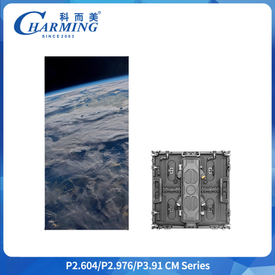 CM-Serie P3.91 Außen-Mietbildschirm 8K Erfrischungsrate IP65 500m*1000m Ultra dünn 79mm Energieeinsparung Veranstaltung Party Showcase