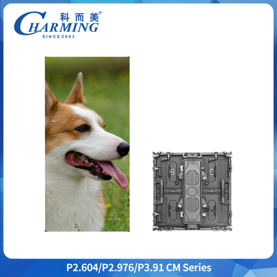 79mm 7680Hz IP65 Outdoor LED Display 500x500mm Back Maintenance