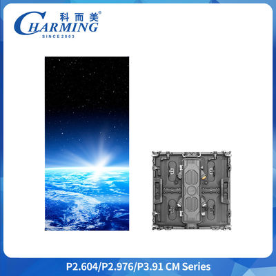 P3.91 Outdoor IP65 Wasserdichtes LED-Display 500x1000MM Mietbildschirm