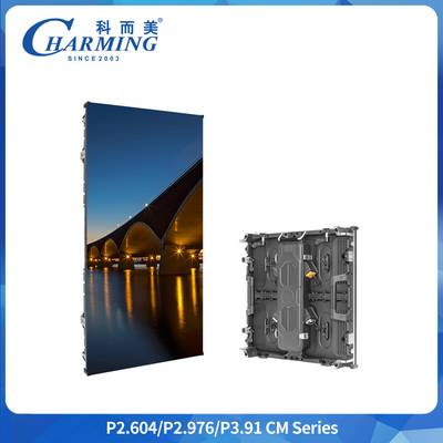 Outdoor LED Display P3.91 IP65 500x1000mm RGB  Mietbildschirm verschiedene Formen