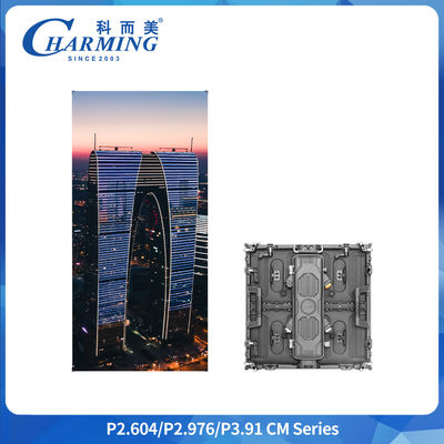 P2.64 P2.98 P3.91 Outdoor LED Miet-Display IP65 Wasserdicht