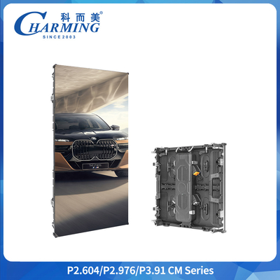 Außenvermietung LED-Bildschirm