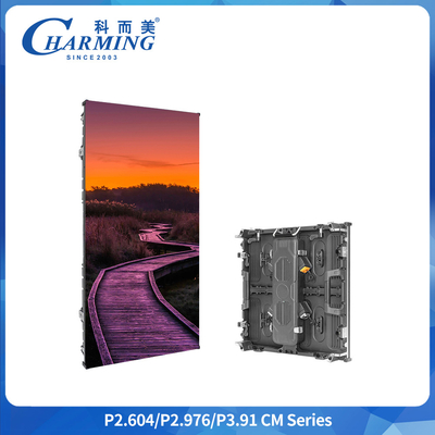 CM-Serie Outdoor LED-Display 500x500mm IP65 Wasserdicht Aluminiumlegierung