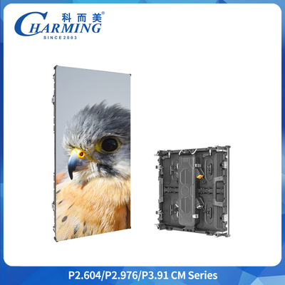 P2.98 P3.91 Außenvermietung LED-Display IP65 7680Hz hohe Erneuerungsrate