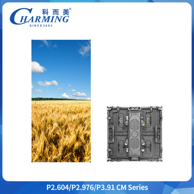 7680Hz Außen-LED-Display IP65 Wasserdicht 500x1000mm Mietbildschirm