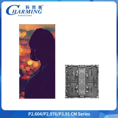 P3.91 Outdoor Miet-LED-Bildschirm 500x500mm IP65 4500CD/m²