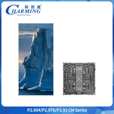 P2.6 IP65 Außenvermietung LED-Bildschirm 500x500 mm 6,4 kg