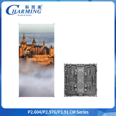 Außen-LED-Display hochauflösende P2.976-Platte ultraleichte schlanke Schranke Design LED Werkzeugfreier Ersatz-LED