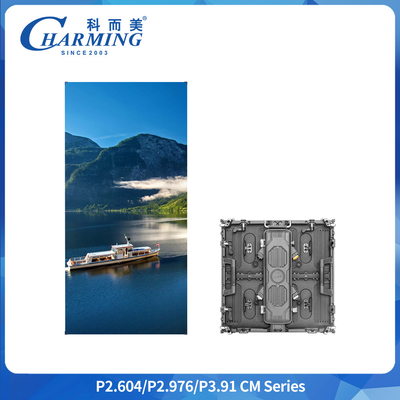 P2.64 P2.98 P3.91 IP65 Wasserdichte LED-Videowandanzeige im Außenbereich