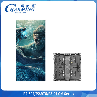 P3.91 Outdoor Miet-LED-Bildschirm 500x500mm IP65 4500CD/m²