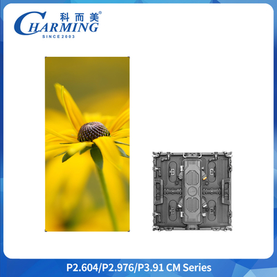 P2.6 Aluminium-Druckguss-Outdoor-LED-Display IP65 7680Hz Mietbildschirm